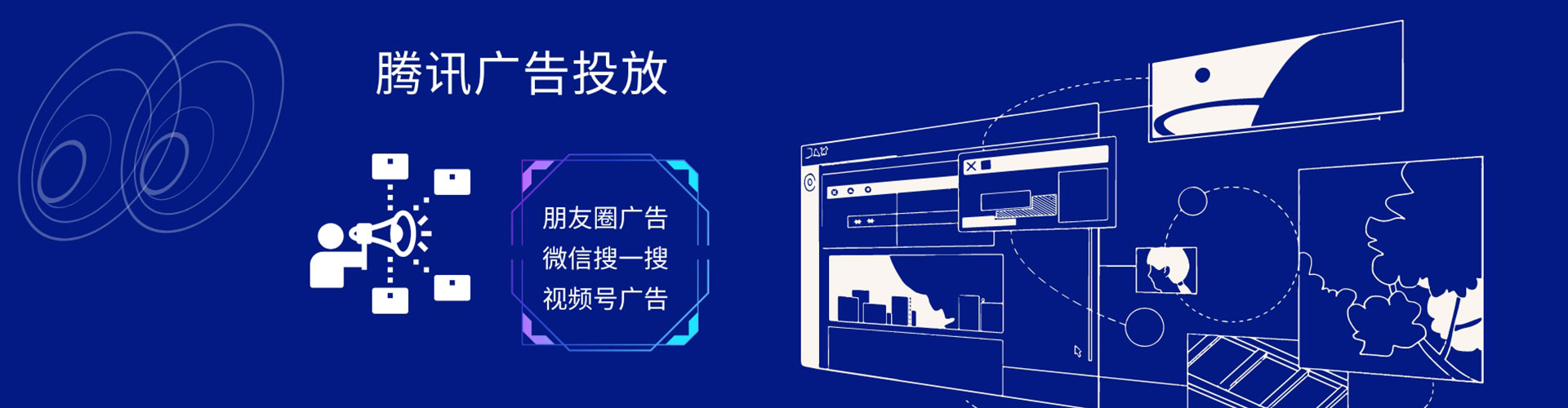 寿阳百度竞价排名